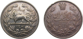 Iran Empire SH1304 (1925) 5000 Dīnār - Rezā Pahlavī Silver (.900) 23.025g XF KM1097