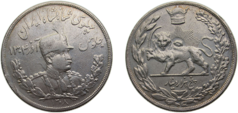 Iran Empire SH1306 (1927) 5000 Dīnār - Rezā Pahlavī Silver (.900) Tehran mint 23...