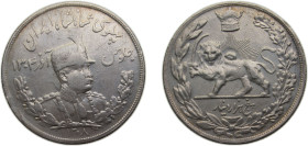 Iran Empire SH1306 (1927) 5000 Dīnār - Rezā Pahlavī Silver (.900) Tehran mint 23.025g XF KM1106