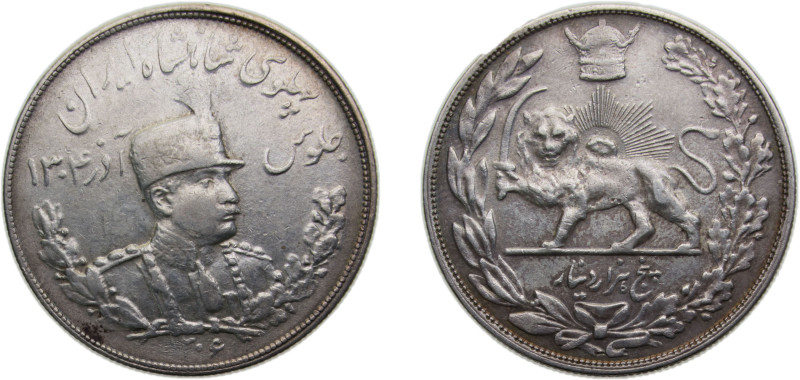 Iran Empire SH1306 (1927) 5000 Dīnār - Rezā Pahlavī Silver (.900) Tehran mint 23...