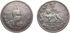 Iran Empire SH1306 (1927) 5000 Dīnār - Rezā Pahlavī Silver (.900) Tehran 23.025g XF KM1106