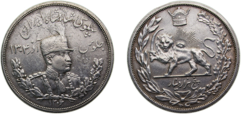 Iran Empire SH1306 (1927)L 5000 Dīnār - Rezā Pahlavī Silver (.900) Saint Petersb...