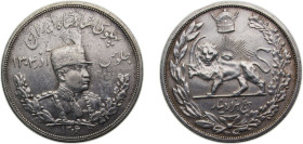 Iran Empire SH1306 (1927)L 5000 Dīnār - Rezā Pahlavī Silver (.900) Saint Petersburg / Leningrad / Petrograd mint 23.025g XF KM1106
