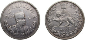 Iran Empire SH1307 (1928) 5000 Dīnār - Rezā Pahlavī Silver (.900) Tehran mint 23.025g XF KM1106