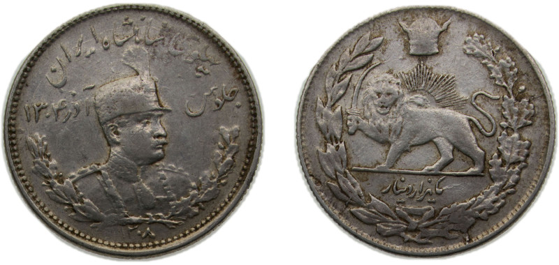 Iran Empire SH1308 (1929) 1000 Dīnār - Rezā Pahlavī Silver (.900) 4.605g AU KM11...