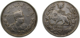 Iran Empire SH1308 (1929) 1000 Dīnār - Rezā Pahlavī Silver (.900) 4.605g AU KM1103