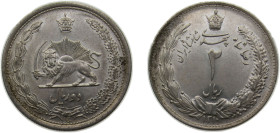Iran Empire SH1310 (1931) 2 Rials - Rezā Pahlavī Silver (.828) 9.98g UNC KM1130