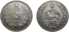 Iran Empire SH1311 (1932) 5 Rials - Rezā Pahlavī Silver (.828) 25g XF KM1131