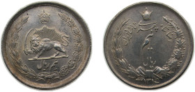 Iran Empire SH1315 (1936) ½ Rial - Rezā Pahlavī Silver (.828) 2.5g UNC KM1128
