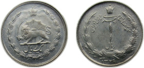 Iran Empire SH1329 (1950) 1 Rial - Mohammad Rezā Pahlavī Silver (.600) 1.6g UNC KM1143