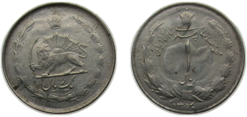 Iran Empire SH1330 (1951) 1 Rial - Mohammad Rezā Pahlavī Silver (.600) 1.6g AU K...