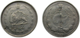 Iran Empire SH1330 (1951) 1 Rial - Mohammad Rezā Pahlavī Silver (.600) 1.6g AU KM1143