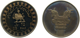 Iran Empire SH1350 (1971) 25 Rials - Mohammad Rezā Pahlavī (Artaxerxes Palace) Silver (.999) Royal Canadian mint, Ottawa, Canada 7.47g PF KM1184