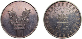 Iran Empire SH1350 (1971) 25 Rials - Mohammad Rezā Pahlavī (Artaxerxes Palace) Silver (.999) Royal Canadian Mint 7.47g PF KM1184