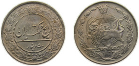 Iran Kingdom AH1332 (1914) 50 Dīnār - Moẓaffar od-Dīn Qājār Copper-nickel 4.4g UNC KM961