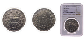 Iran Kingdom 1320 (1902) 5000 Dīnār - Moẓaffar od-Dīn Qājār Silver (.900) 23.03g NGC UNC KM976