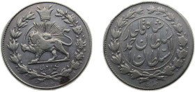 Iran Kingdom 1330 (1912) 1000 Dīnār - Ahmad Qājār Silver (.900) Tehran mint 4.605g VF KM1038