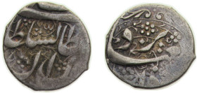 Iran Kingdom AH1212-1250 (1797-1834) ⅙ Rial - Fat'h Ali Qajar Silver Yazd mint 1.6g VF Album2877