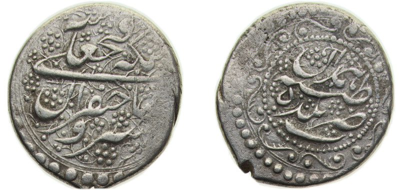 Iran Kingdom AH1240-1250 (1825-1835) 1 Qiran - Fatḥ Alī Qājār (Type E) Silver Ha...