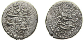Iran Kingdom AH1240-1250 (1825-1835) 1 Qiran - Fatḥ Alī Qājār (Type E) Silver Hamedān mint 6.8g VF KM710.5 A2894