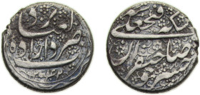 Iran Kingdom AH1242 (1827) 1 Qiran - Fatḥ Alī Qājār (Type E) Silver Yazd mint 6.9g VF KM710.25
