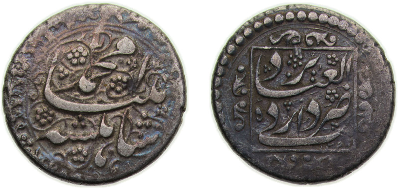 Iran Kingdom AH125? (183?-184?) 1 Qiran - Moḥammad Qājār (Type D) Silver (.773) ...