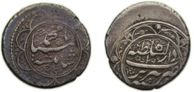 Iran Kingdom AH1255 (1839) 1 Qiran - Moḥammad Qājār (Type D) Silver (.773) ; Tabriz mint 5.4g VF KM797.9