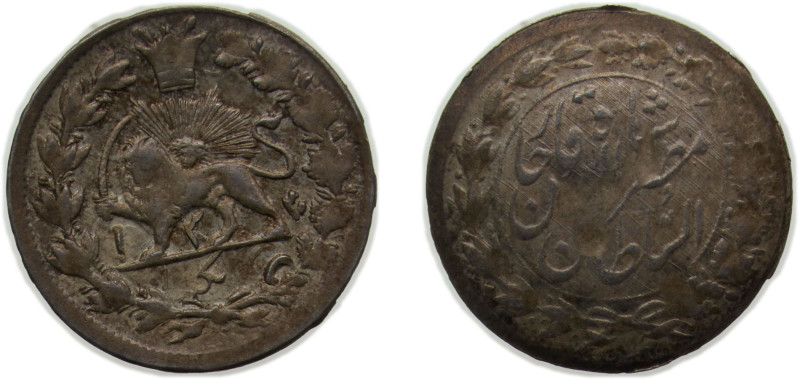 Iran Kingdom AH1314 (1897) 1 Shahi Sefid - Moẓaffar od-Dīn Qājār Silver (.900) 0...