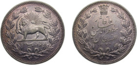 Iran Kingdom AH1320 (1902) 5000 Dīnār - Moẓaffar od-Dīn Qājār Silver (.900) Saint Petersburg / Leningrad / Petrograd 23.03g AU KM976