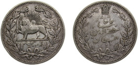 Iran Kingdom AH1320 (1902) 5000 Dīnār - Moẓaffar od-Dīn Qājār Silver (.900) Saint Petersburg / Leningrad / Petrograd 23.03g XF KM976