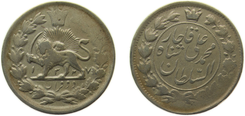 Iran Kingdom AH1327 (1909) 2000 Dīnār - Moḥammad Alī Qājār Silver (.900) Tehran ...