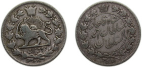 Iran Kingdom AH1328 (1910) 2000 Dīnār - Ahmad Qājār Silver (.900) 9.21g VF KM1040
