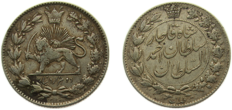 Iran Kingdom AH1330 (1912) 2000 Dīnār - Ahmad Qājār Silver (.900) 9.2g XF KM1041...