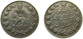 Iran Kingdom AH1330 (1912) 2000 Dīnār - Ahmad Qājār Silver (.900) 9.2g XF KM1041