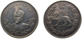 Iran Kingdom AH1332 (1913) 1000 Dīnār - Ahmad Qājār Silver (.900) 4.605g VF KM1056