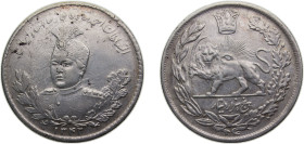 Iran Kingdom AH1342 (1924) 5000 Dīnār - Ahmad Qājār Silver (.900) 23.025g XF KM1058
