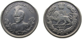 Iran Kingdom AH1344 (1925) 1000 Dīnār - Ahmad Qājār Silver (.900) 4.605g VF KM1056