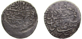 Iran Kingdom, Safavid dynasty AH1097 (1686) Abbasi - Sulayman Safavi (Type C) Silver Nakhchivan mint 7.4g VF KM226.8