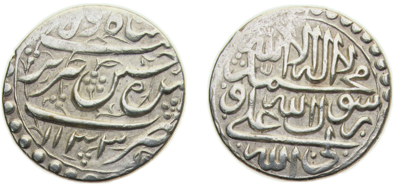 Iran Kingdom, Safavid dynasty AH1133 (1721) 1 Abbasi - Husayn Safavi (Type D) Si...