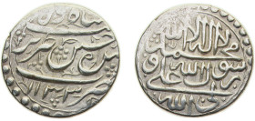 Iran Kingdom, Safavid dynasty AH1133 (1721) 1 Abbasi - Husayn Safavi (Type D) Silver Tabrīz mint 5.3g XF KM282.10 A2683.2