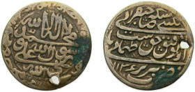 Iran Kingdom, Safavid dynasty AH1136 (1724) 1 Abbasi - Tahmasb II Safavi (Type A), Hole Silver Tabrīz mint 4.6g VF KM303.1 Album2689.1