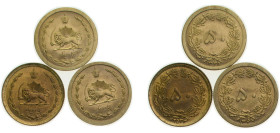 Iran Empire 1968-1977 50 Dīnār - Mohammad Rezā Pahlavī, 3 Lots Aluminium-bronze UNC