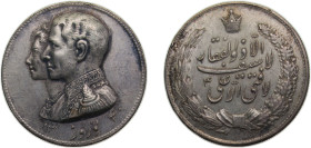 Iran Empire SH1340(1961) Nowruz Medal - Mohammad Rezā Pahlavī Silver 19.8g XF