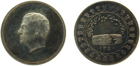 Iran Empire SH1350 (1971) Medal - Mohamed Reza Shah Silver 11.5g UNC