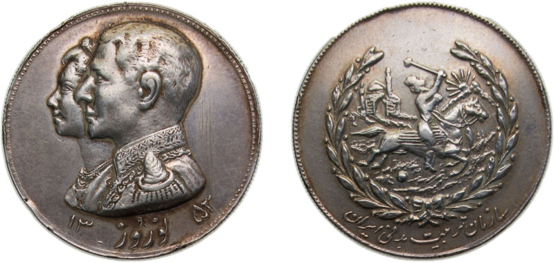 Iran Empire SH1353 (1973) 30 anniversary of reign Medal - Mohammad Rezā Pahlavī,...