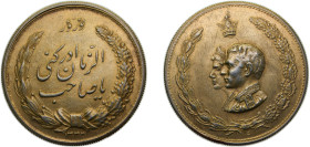 Iran Empire SH1333 (1954) Nowruz Medal - Mohammad Rezā Pahlavī Silver, gold-plate 21.6g XF