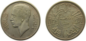 Iraq Kingdom AH1357 (1938)I 1 Dirham / 50 Fils - Ghazi I Silver (.500) Mumbai / Bombay mint 9g AU KM104 Schön12