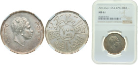 Iraq Kingdom AH1372 (1952) 100 Fils - Faisal II Silver (.900) Royal mint (Tower Hill) 10g NGC MS61 KM115 Schön21