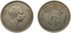 Iraq Kingdom AH1375 (1955) 1 Dirham / 50 Fils - Faisal II Silver (.500) Royal mint (Tower Hill) 7g AU KM117 Schön23