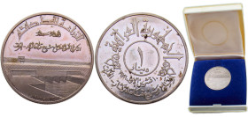 Iraq Republic AH1397 (1977) 1 Dinar (Tharthar-Euphrates Canal) Silver (.900) 31g PF KM143 Schön49